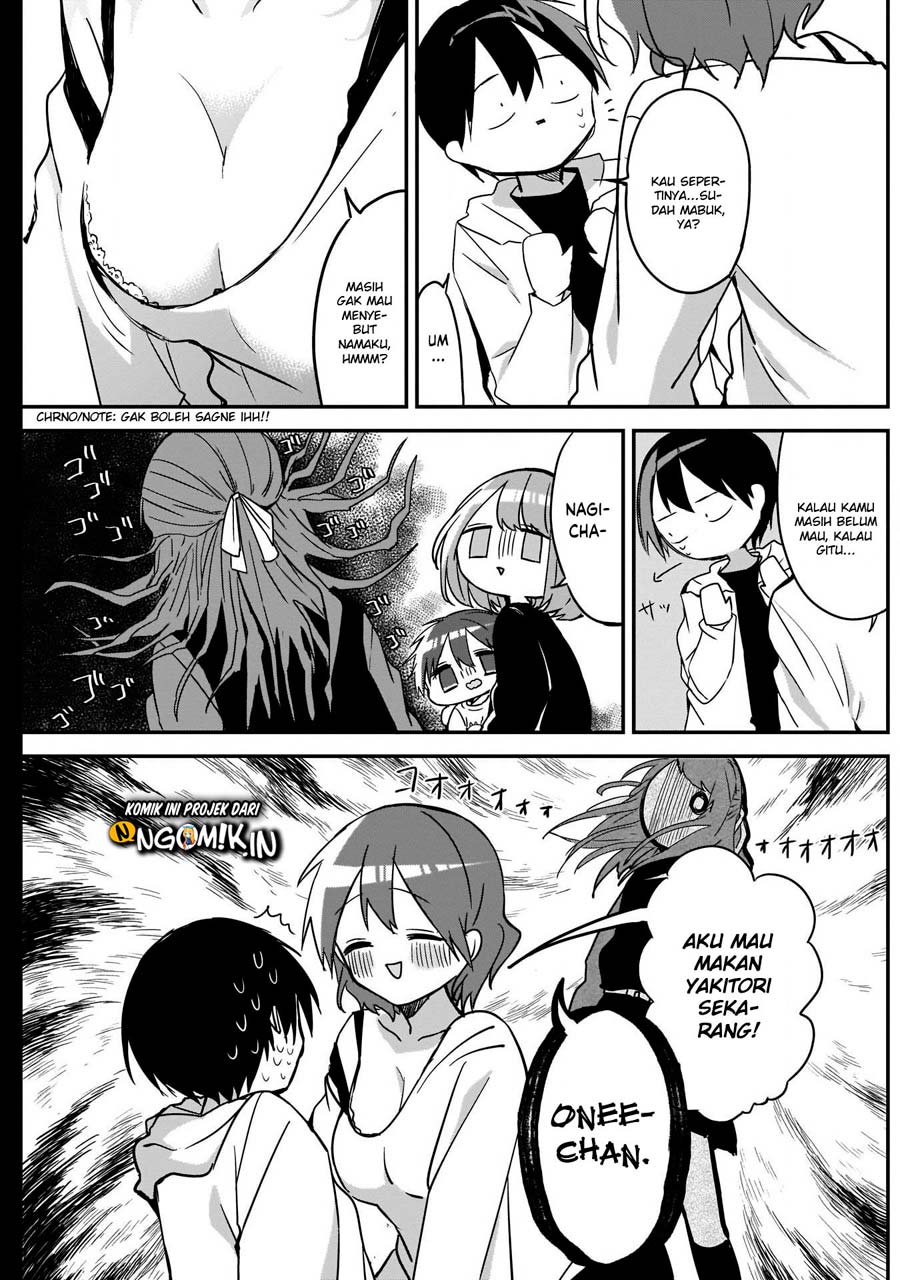 Kubo-san wa Boku (Mobu) wo Yurusanai chapter 30